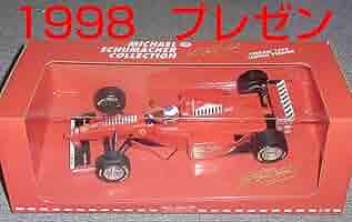 Amazon | 1/18 フェラーリ シューマッハ 1998 ショーカー